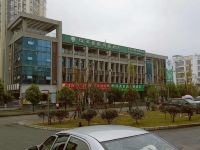 重庆绿英豪庭商旅酒店 - 酒店附近