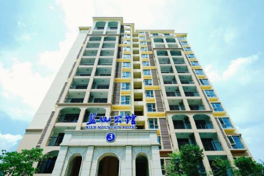 长泰蓝山公馆预订价格,联系电话位置地址【携程酒店】