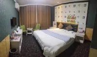 Pujing Holiday Hotel