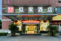 Sijia Hotel