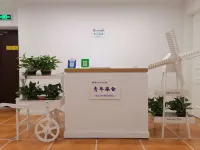 Hangzhou White lover youth hotel