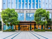 JI Hotel (Shaoxing Jinghu New Area Fenglin Subway Station) Hotels in Shaoxing
