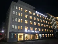 마그노텔(Magnotel) 호텔(둥잉칭펑후 난이루) 동영 청풍호 주변 호텔