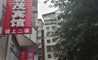 Quxian Jinmao Hotel