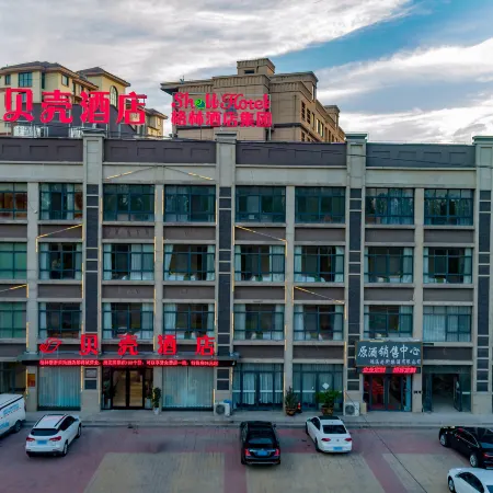 Shell Hotel (Suixi Jingkai Unit Shop)