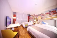 Huaye Hotel (Yangshan New District Railway Station)