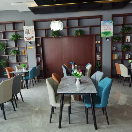 Mushang film Hotel