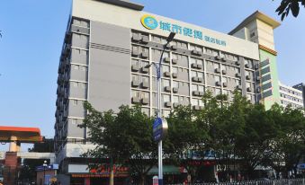 City Comfort Inn (Maoming Xuefu)