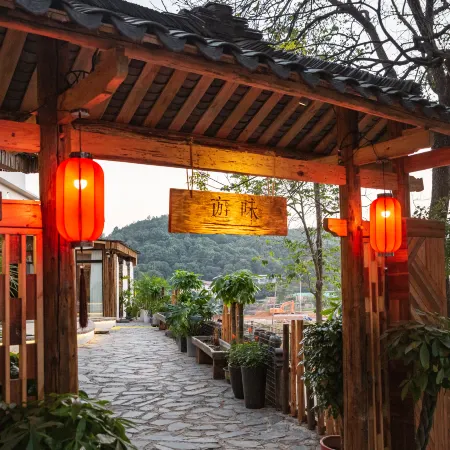 YouWei Homestay