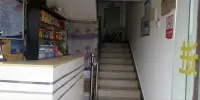 Huize Xufu Hotel