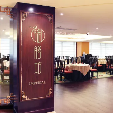 Casa Real Hotel