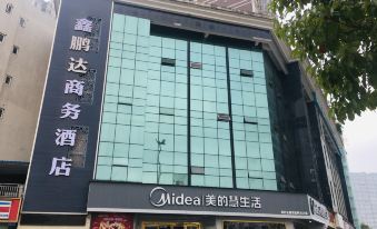 Jianyang Xinpengda Business Hotel