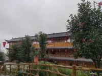 Yunwu Guesthouse Hotels in Guzhang