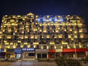 Songguo Hotel (Wenhua Road)