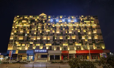 松果飯店（河南財經政法大學文化路店） 西安建築科技大學(鄭州教學部)附近的飯店