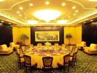 Zhongtian Huanghai Hotel Hotels in Rudong