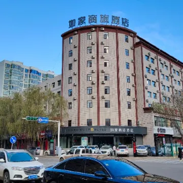 Homeinn Selected Hotel (Pingliang Liuhu Park Greenland Plaza)