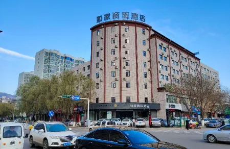 Homeinn Selected Hotel (Pingliang Liuhu Park Greenland Plaza) Отели рядом с достопримечательностью «Pingliang Vocational and Technical College»