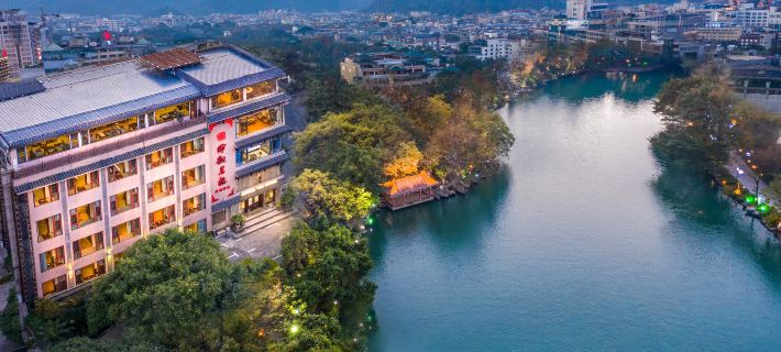 AROMA TEA HOUSE Hotels in Guilin