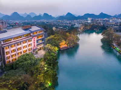 AROMA TEA HOUSE Hoteles en Guilin