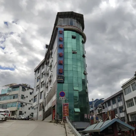 Business Hotel Visighi