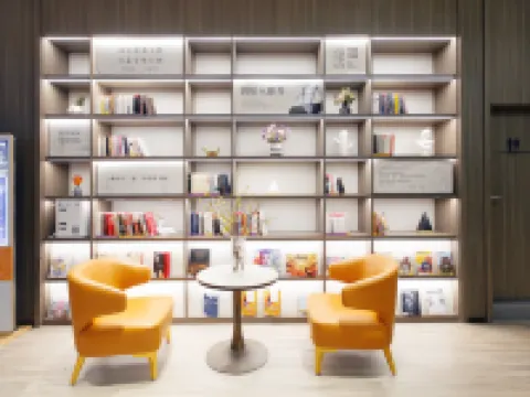 HanTing Hotel (Zigong Lantern Park) Hotels in Zigong