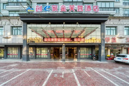 Chuangejia Golden Lotus Hotel (Yongkang Stadium Chengnan Road Store)