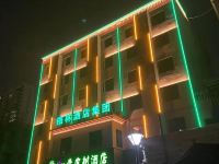 青皮树酒店(海口高铁东站椰海大道店) - 酒店外部