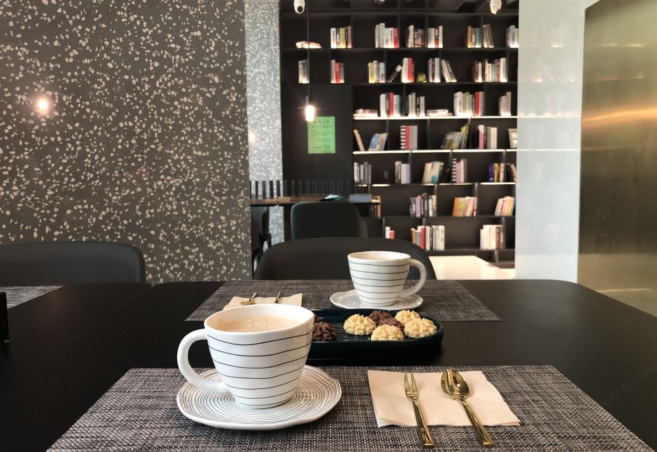 4. 셰커우 잉셔 라..