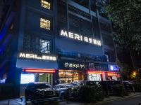 梅里酒店(深圳桃园地铁站店)