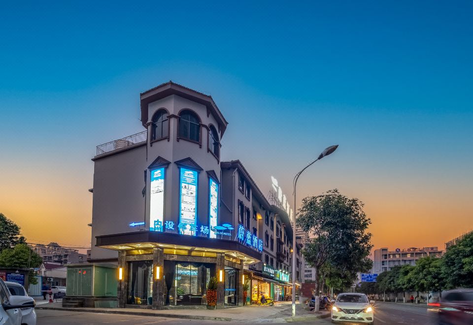 Indigo Hotel (Liuzhou City Wanda Kiln Yi Ancient Town) - Housity