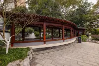 Lehu Hotel (Chongqing Jiangbei International Airport store) Hotels in 