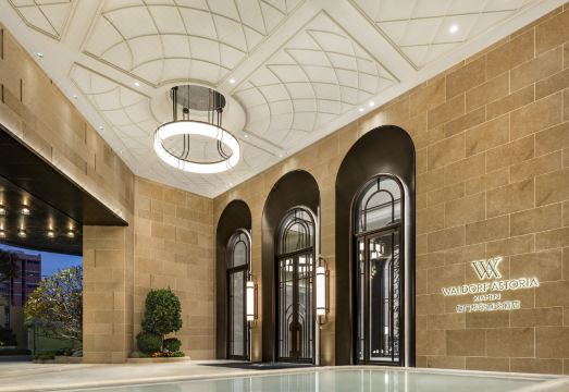 1. 월도프 아스토리..