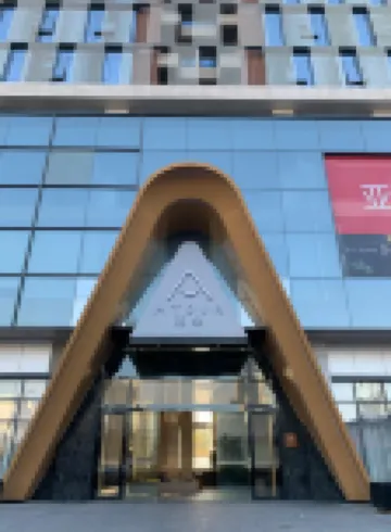 深圳龍崗甘坑古鎮亞朵酒店 鄰近中青未來美術館的酒店