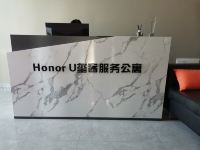 Honor U玺客服务公寓(成都银泰中心店) - 公共区域