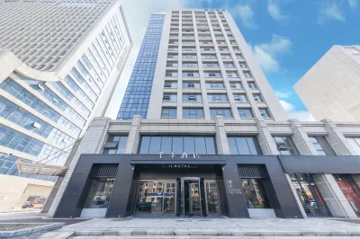 全季酒店（開封汴西湖店） 鄰近迪臣世博清明上河動態館的酒店