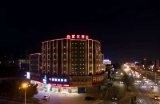 尚客優酒店（開平東滙城店）