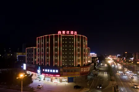 Shankee Hotel (Kaiping Donghuicheng) Отели рядом со станцией KaipingSouth Railway Station