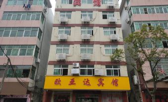 Hongxin Hotel