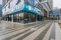 Berry Hotel Zunyi (Linda Sunshine City)