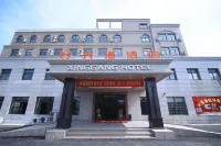 Pinghu Xinggang Hotel Hotels near Little Putuo Guanyin Temple
