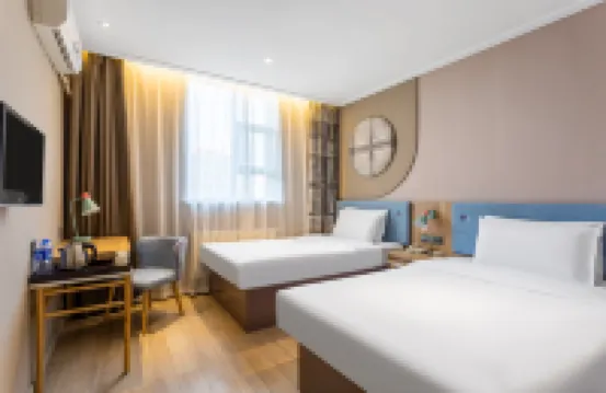 Homeinn Neo (Baotou Hude Mulin Street Teachers College)