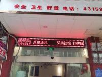 珙县明旺商务宾馆