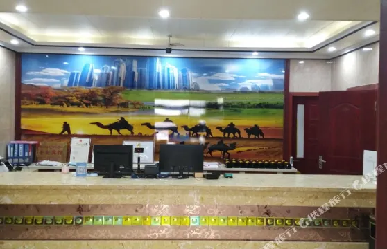 于田崑崙快捷酒店