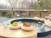 Jinhu Water Forest Scenic Area, Jinhu Water Forest · Gangfu Junlan Hot Spring Resort Hotel Hotels in Jinhu