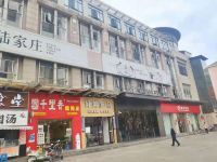 桔子水晶上海陆家嘴世博中心店 - 酒店附近