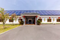 上海思鄉園會所 鄰近荷花亭的酒店