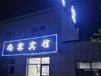 尚霖宾馆(阿拉善左旗吉泰镇店)