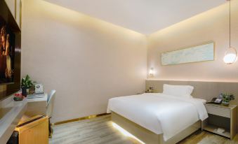 Pengcheng Belvedere Hotel (Shenzhen University Nanshan Metro Station)