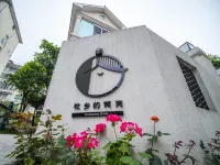 Duchenne  Smile Guesthouse - 2-Star
